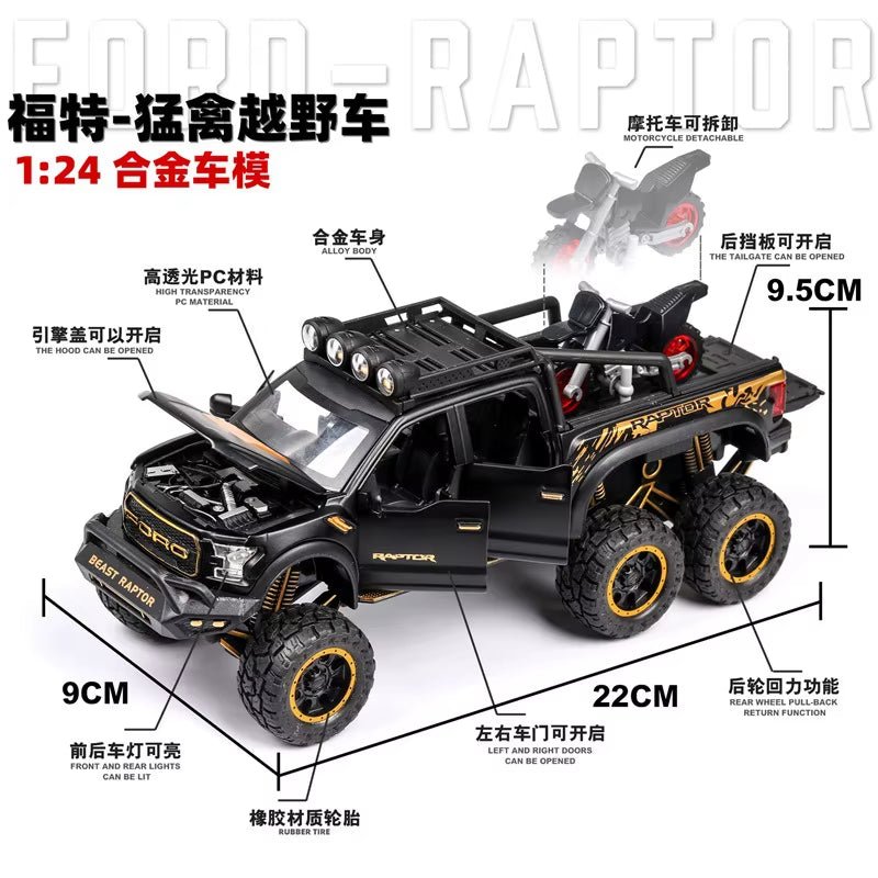 1:28 F150 off Road Pickup Truck Alloy Diecast Model Car High Simulation Collections Home Trendy Toy Birthday Gift for Friend Boy - MacroPanora