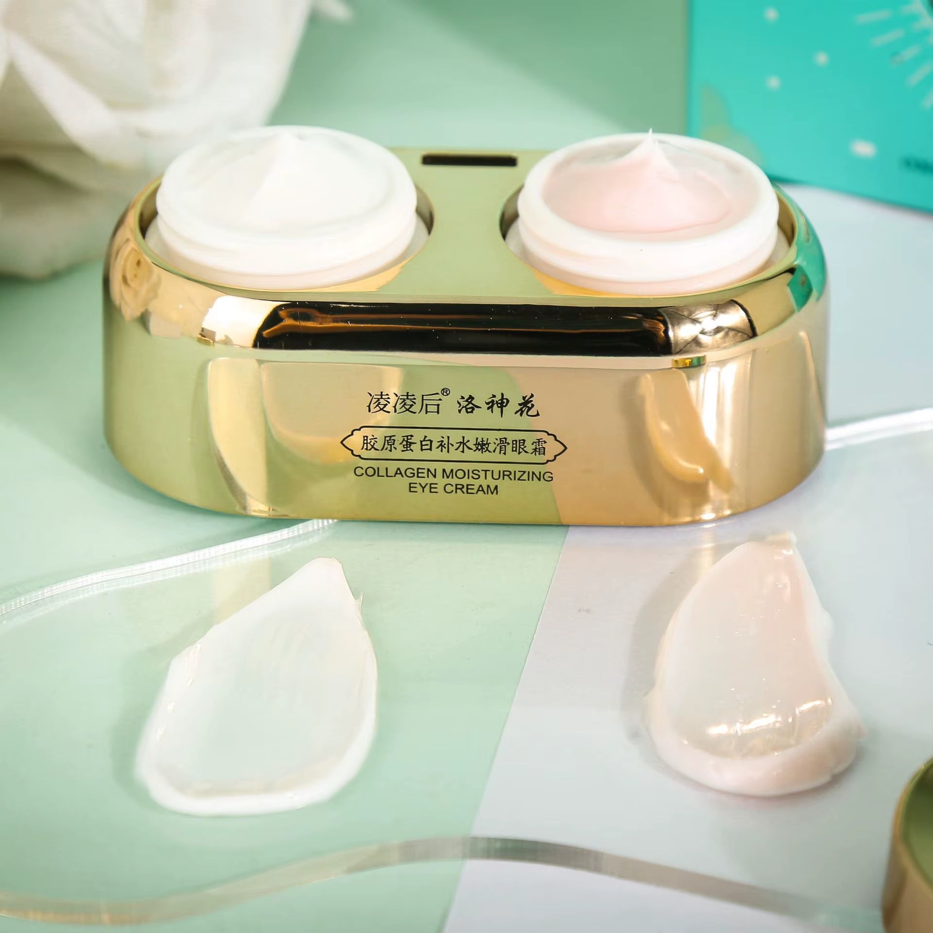 1Set Day/Night Eye Cream Collagen Dark Circle Anti - Puffiness Eye Bags Korea Cosmetics - MacroPanora