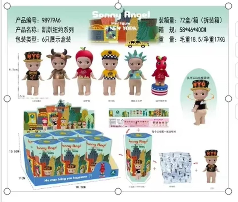 2026 Sonny Angel 20Th Anniversary Harvest Series Blind Box Fruit Vegetable Anime Figures Collectible Dolls Toy Set for Fans - MacroPanora
