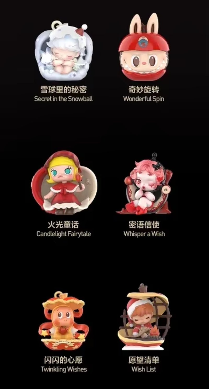 APPLE of MY EYE Series Blind Box Mystery Box Toys Kawaii Ornaments Figurines Home Decor Desktop Model Dolls Gilrs Gift - MacroPanora