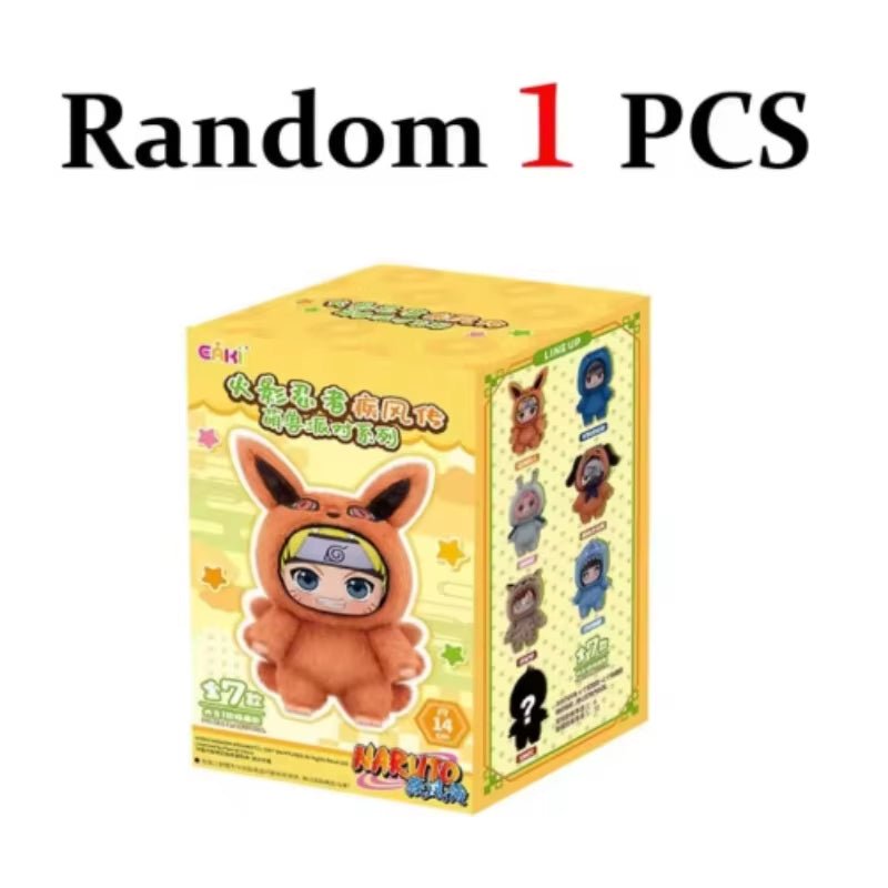 Cartoon Backpack Pendant, Anime Peripheral Gift Box, Naruto Blind Box Gift, Naruto Shipship Party Series - MacroPanora