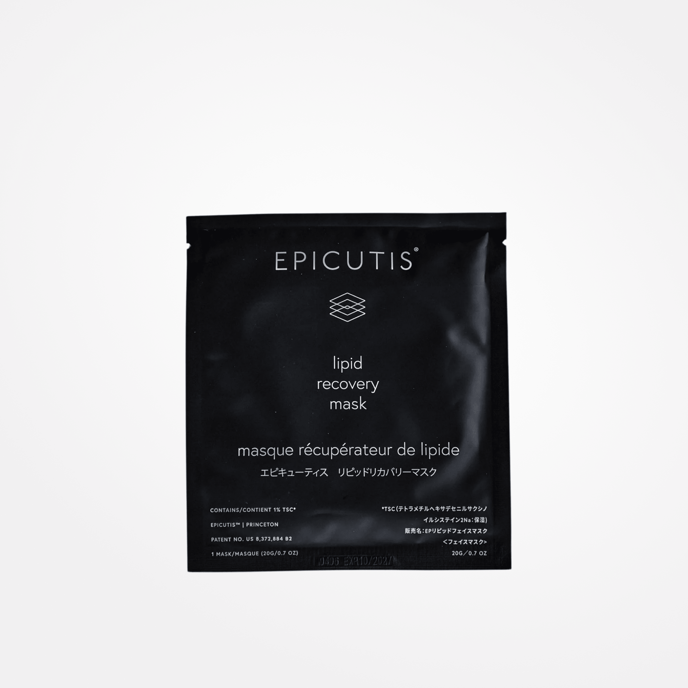 Epicutis Lipid Recovery Mask for Face (Single) - MacroPanora