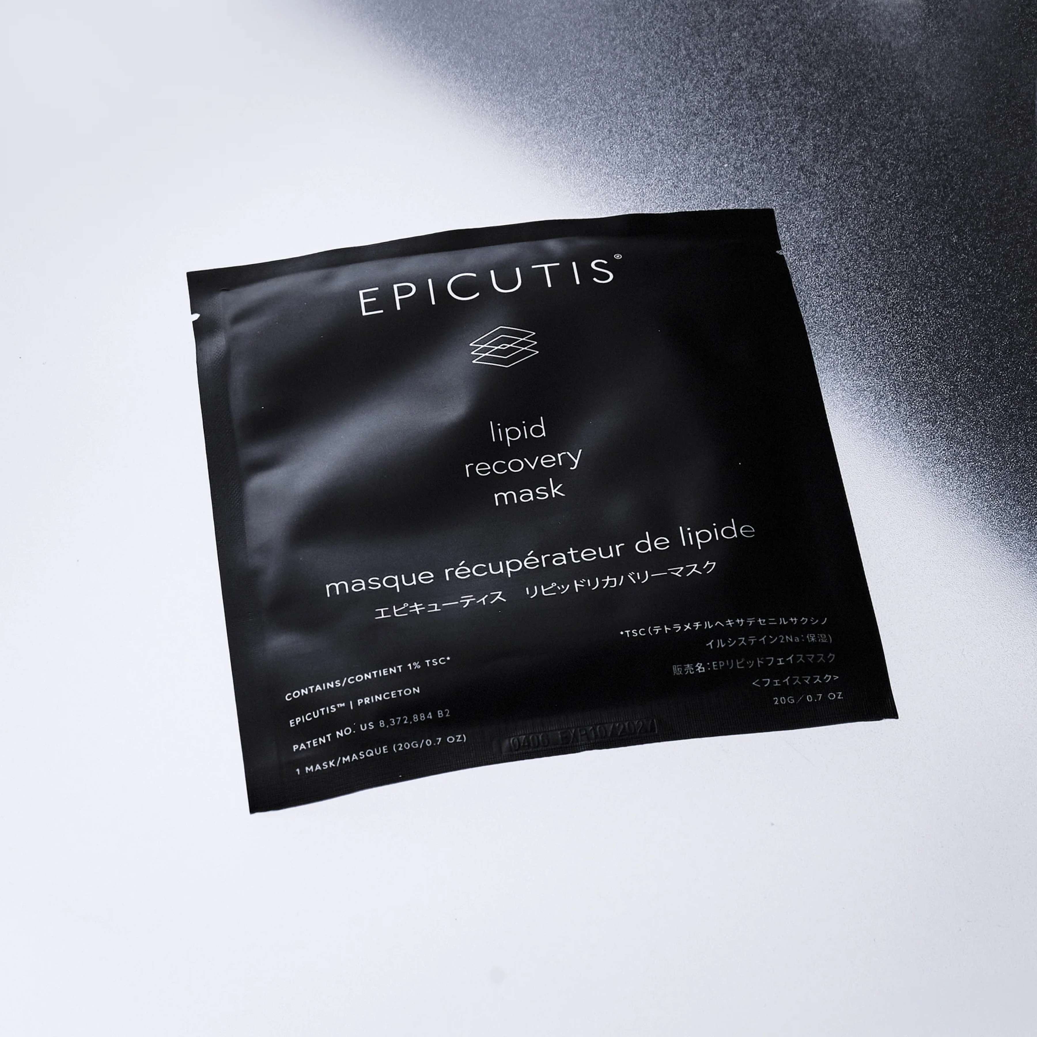Epicutis Lipid Recovery Mask for Face (Single) - MacroPanora