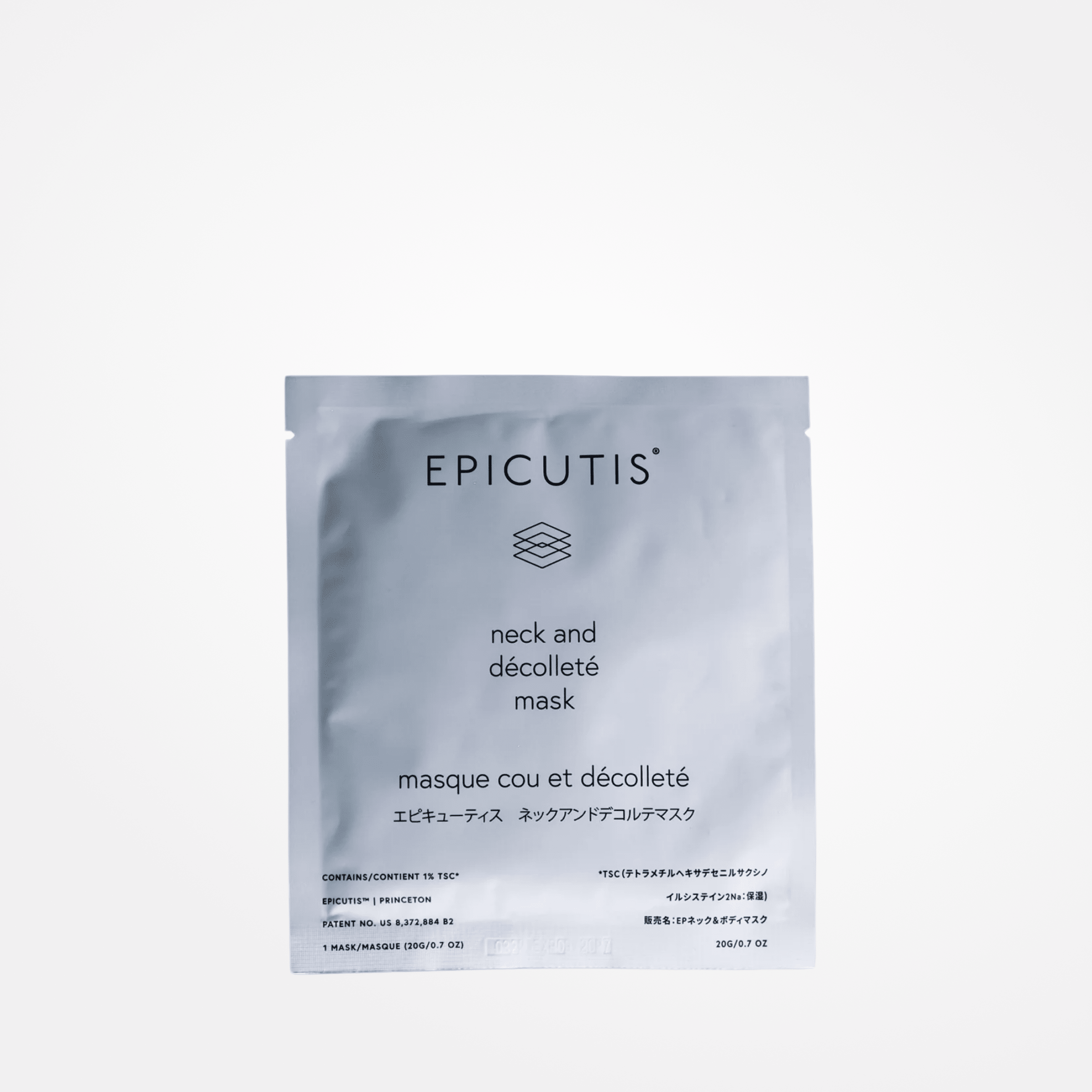 Epicutis Lipid Recovery Masks for Neck and Décolleté - MacroPanora