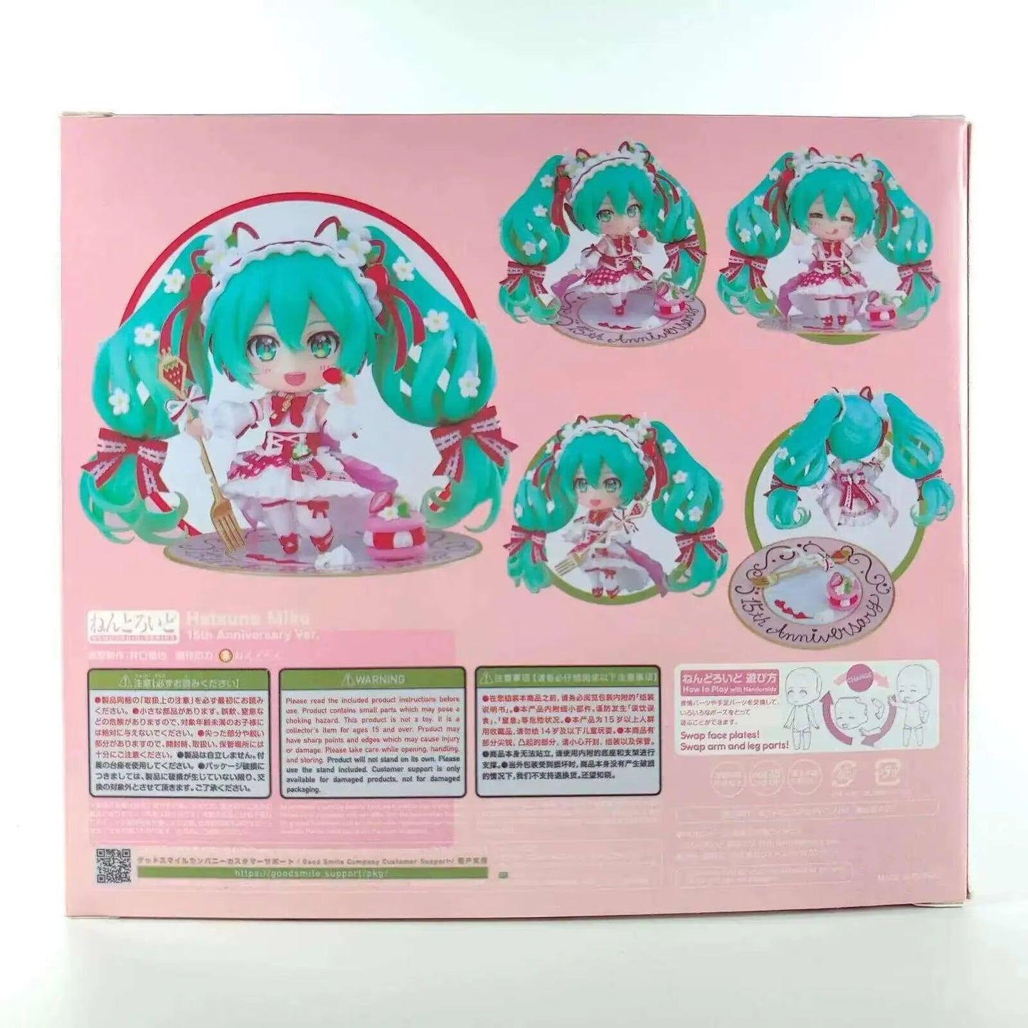 Figure Hatsune Anime Miku 1939 15Th Anniversary Strawberry Miku Action Figure 1940 PVC Collection Model Doll Toys Gift - MacroPanora