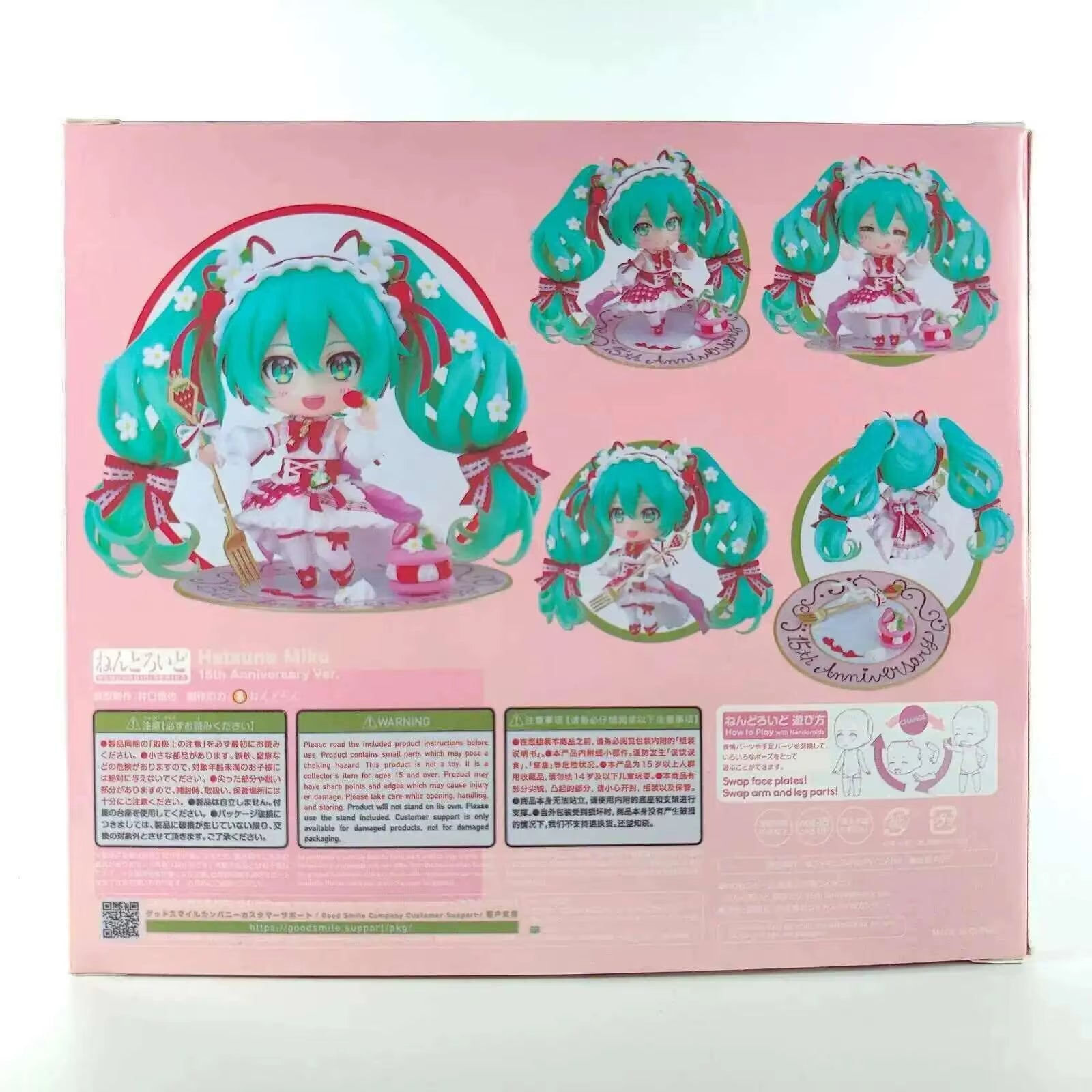 Figure Hatsune Anime Miku 1939 15Th Anniversary Strawberry Miku Action Figure 1940 PVC Collection Model Doll Toys Gift - MacroPanora