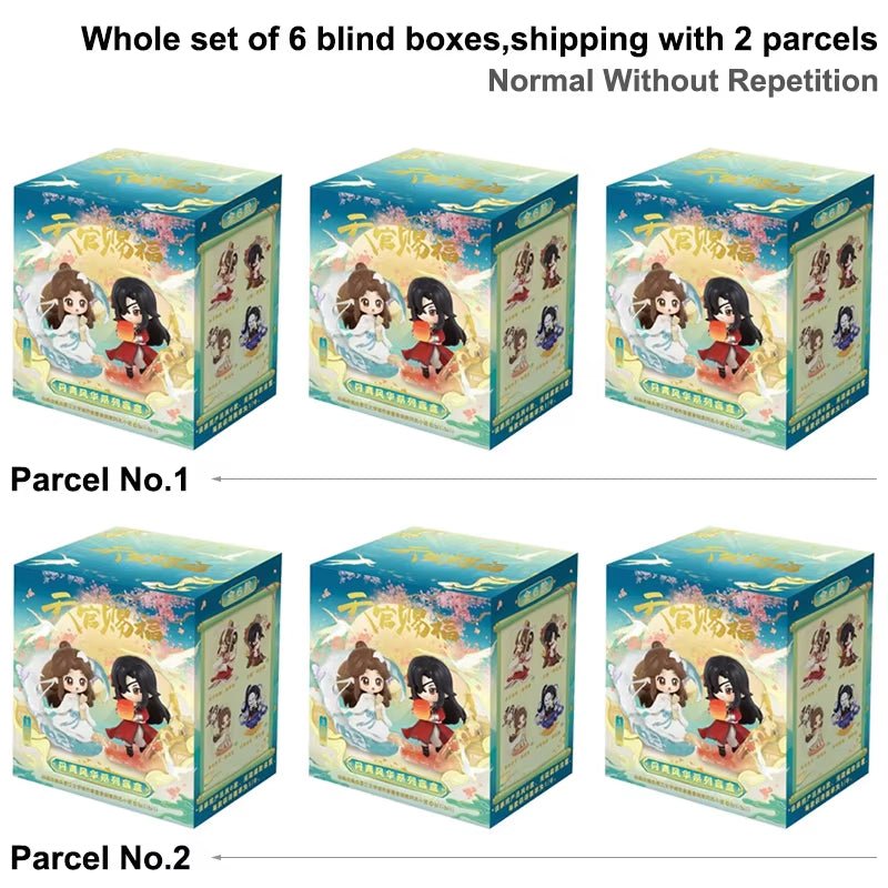 Heaven Official'S Blessing the Splendor of Painting Series Blind Box Tian Guan Ci Fu Mystery Box Xielian & Huacheng Figure Toys - MacroPanora
