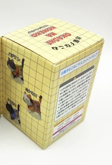 New Cat Blind Box Wearing Candy Packaging Snack Cat Figure Toys Kittens Dolls Blind Bag Decoration Kids Christmas Gift - MacroPanora