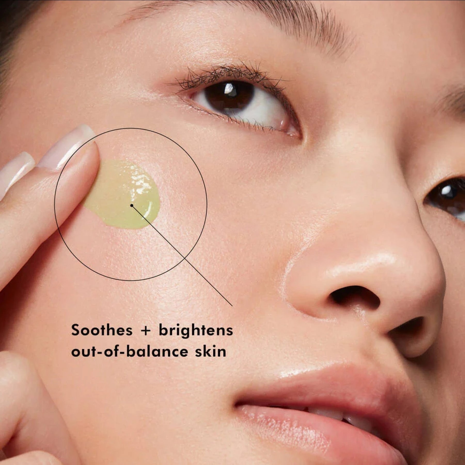 SkinCeuticals Phyto A+ Brightening Treatment - MacroPanora