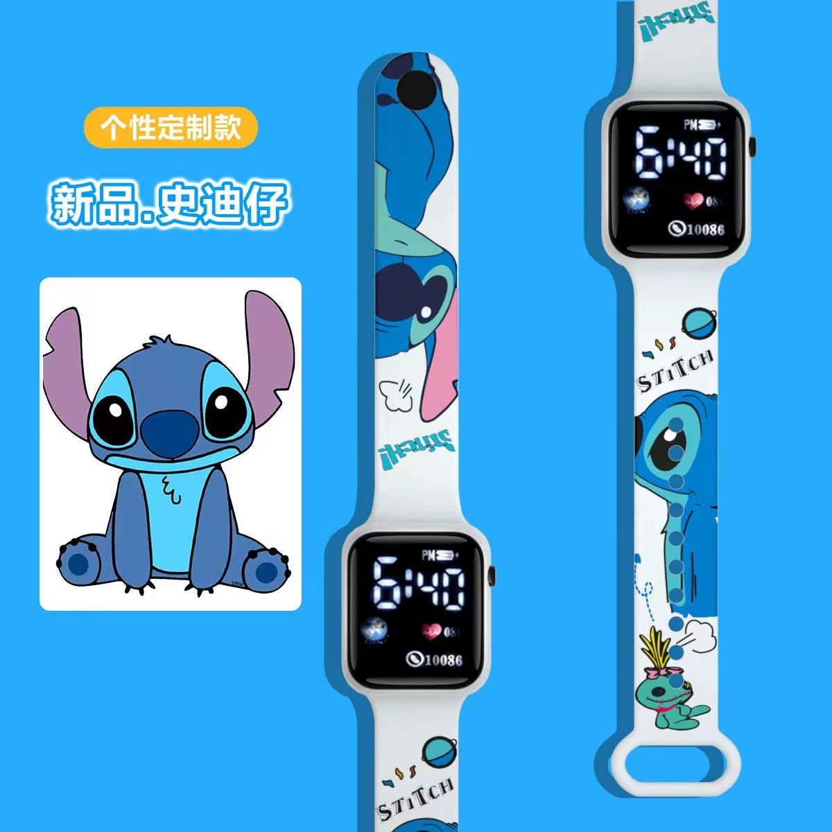 Stylish Student LED Electronic Watch with Cartoon Color Print - Square Y1 Model - MacroPanora
